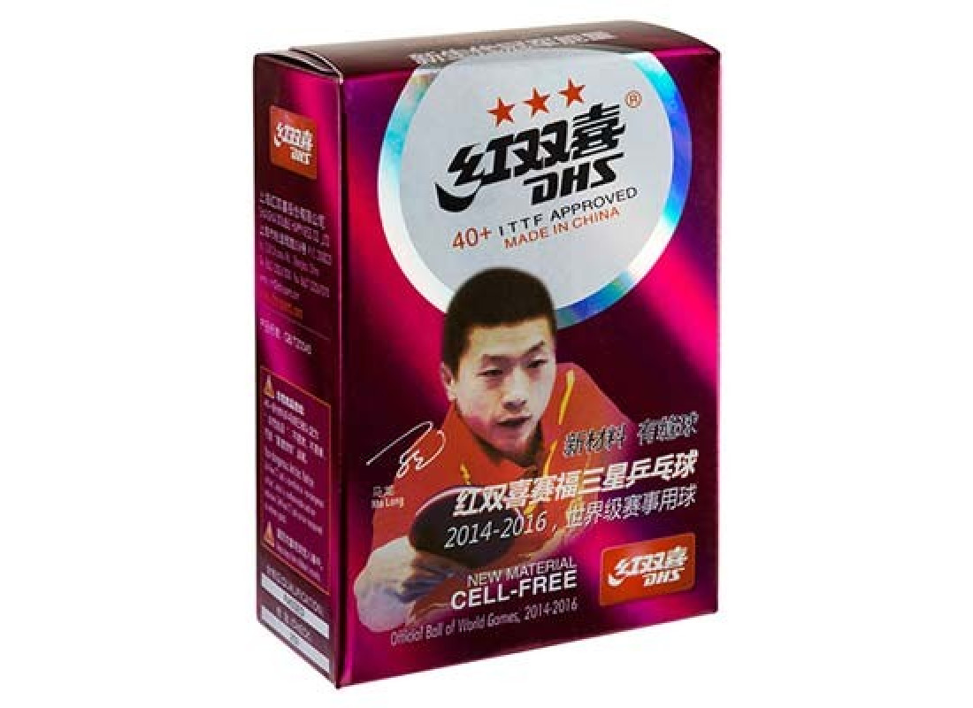 Кульки для настільного тенісу, білий,  6 шт.