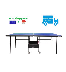 Тенісний стіл "Fenix" Junior