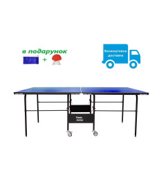 Тенісний стіл "Fenix" Junior