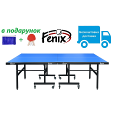 Тенісний стіл для приміщень «Фенікс» Master Sport M19
