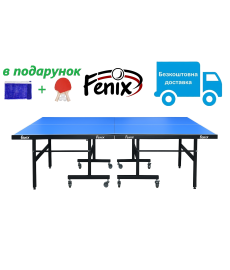 Тенісний стіл для приміщень «Фенікс» Master Sport M19