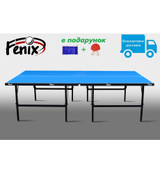 Тенісний стіл "Fenix" Basic Sport M16