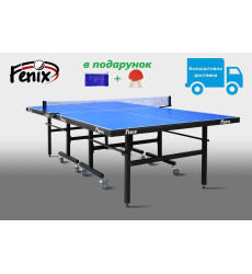 Теннисный стол для помещений "Fenix" ​​Master Sport M25