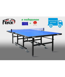 Тенісний стіл "Fenix" Master Sport M25