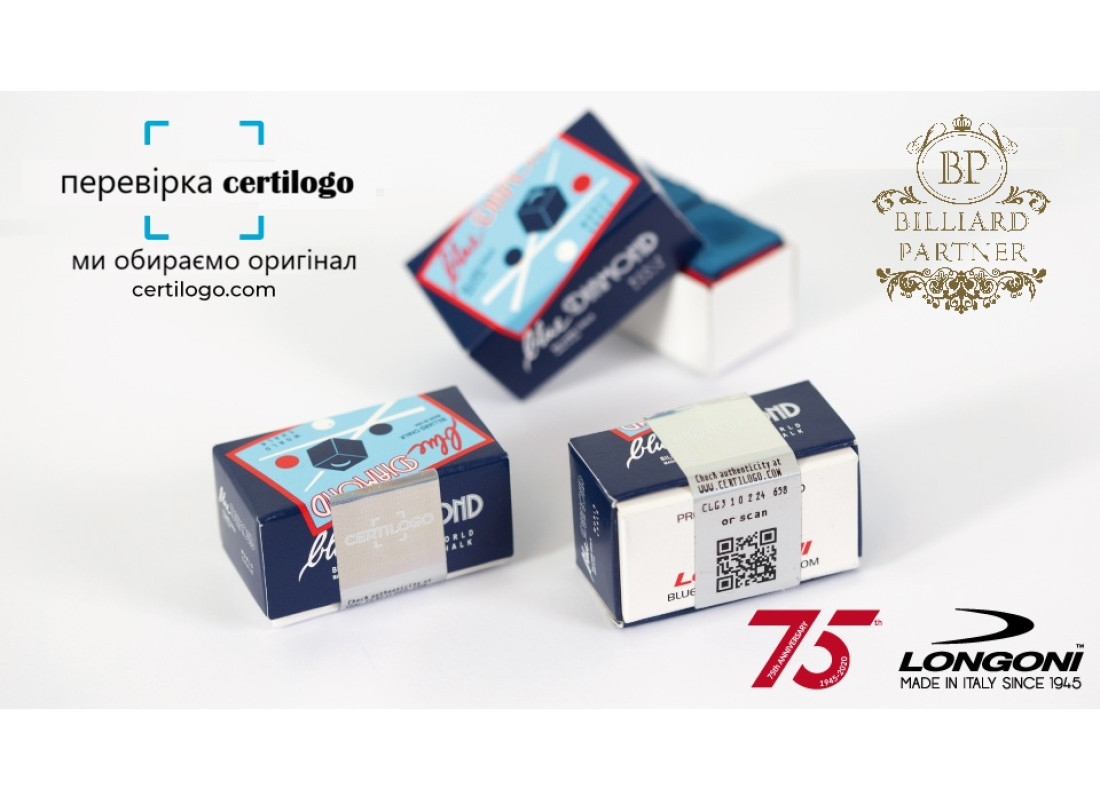 Професійна крейда для більярдних київ Blue Diamond World Longoni