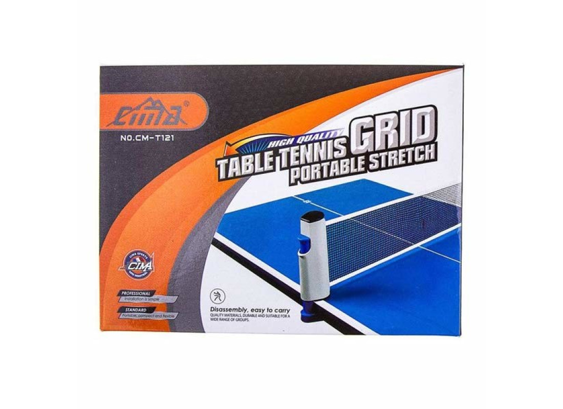 Сітка для настільного тенісу Cima Т121, кріплення кнопка